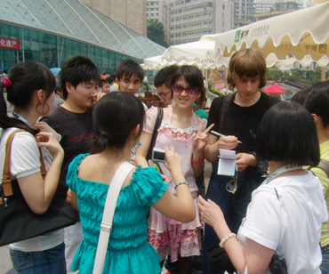 China, May 2008